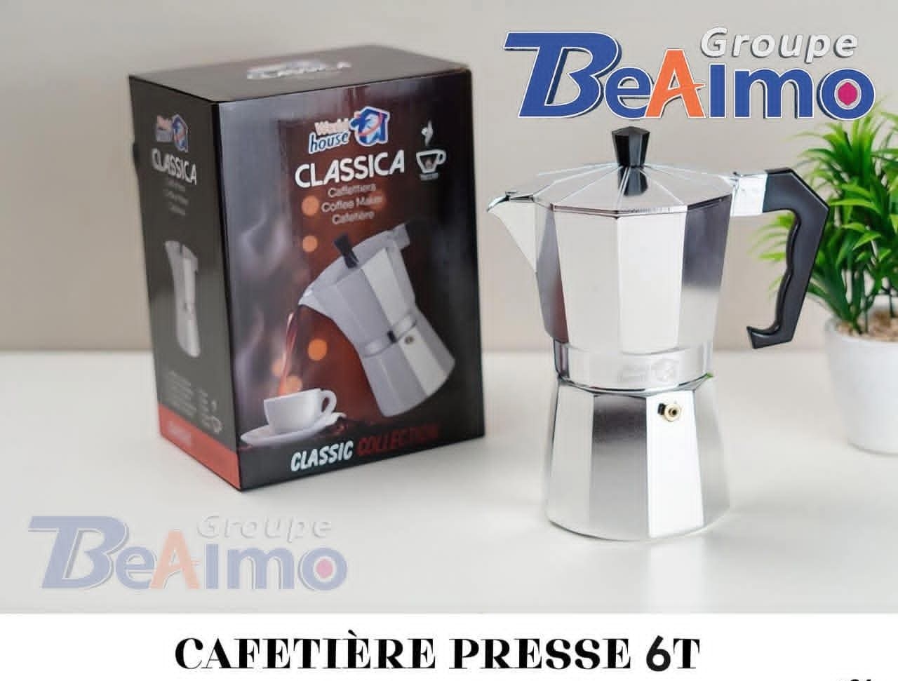 مكبس قهوة - Presse à café