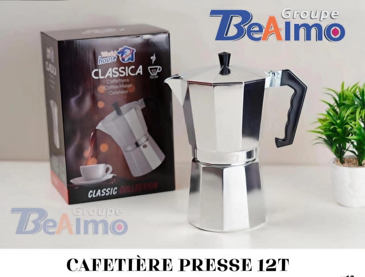 مكبس قهوة - Presse à café