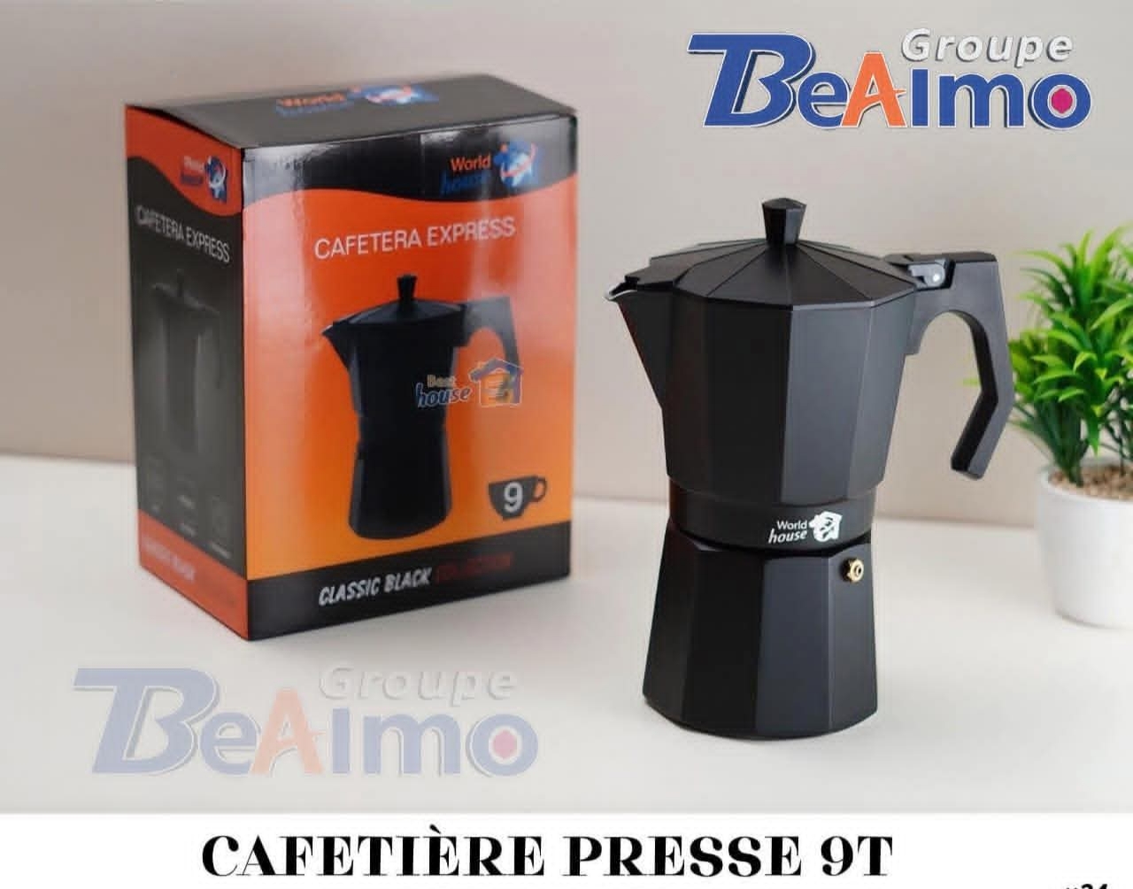 مكبس قهوة - Presse à café
