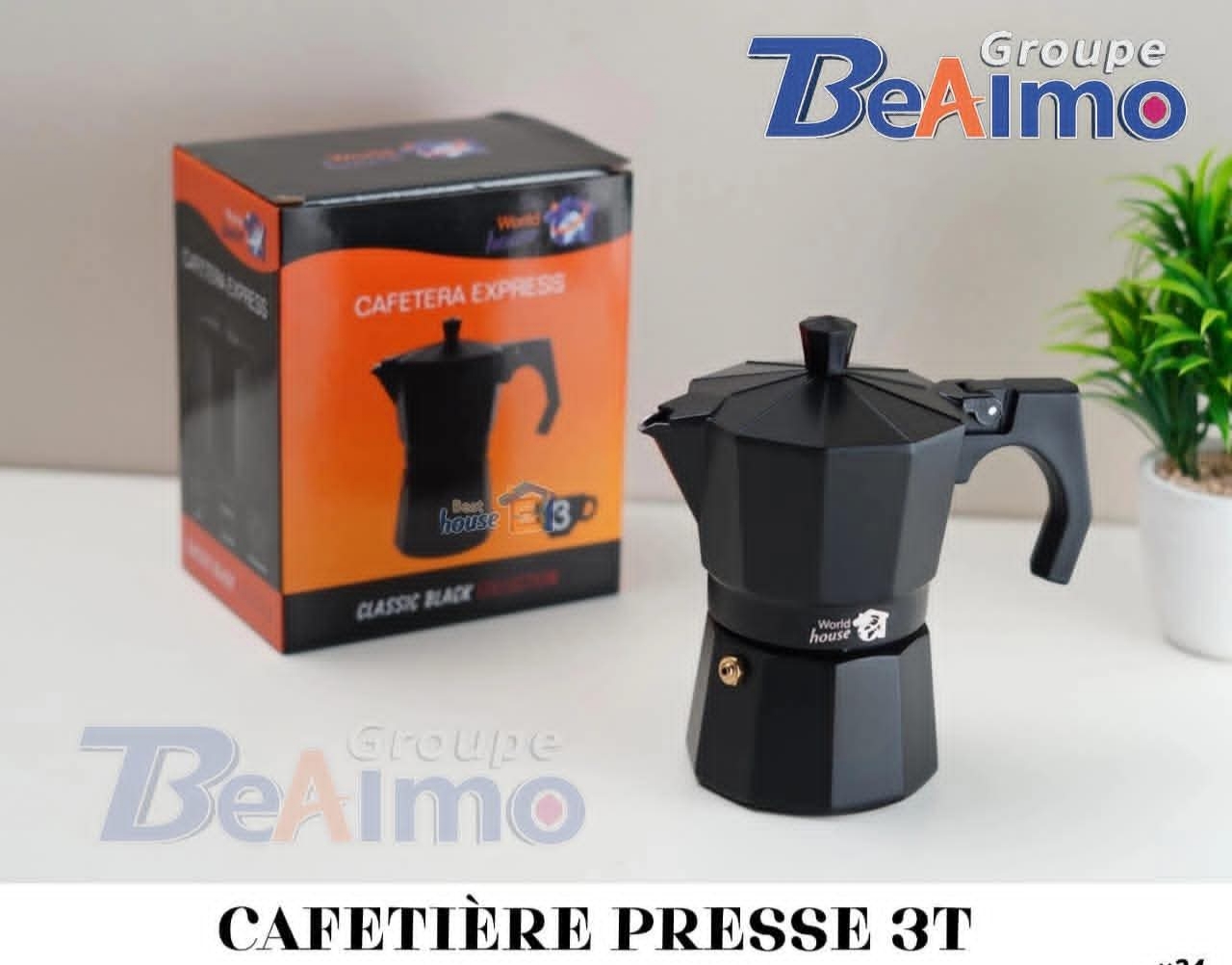 مكبس قهوة - Presse à café