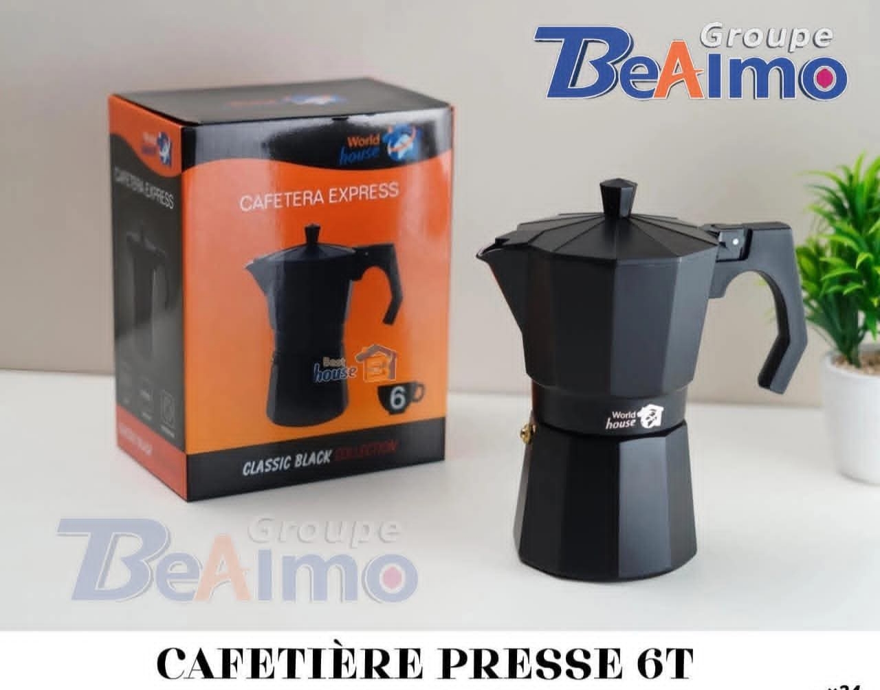 مكبس قهوة - Presse à café