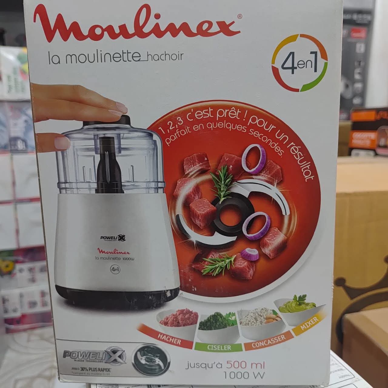 مفرمة (أشوار) مولينكس الأصلية 4 في 1 (Moulinex Essential) – Hachoir
