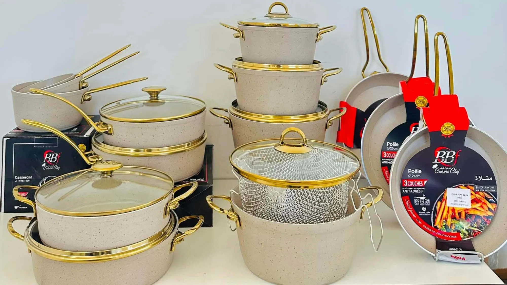 الطقم الشامل للمطبخ (14 قطعة) من BBf Cuisine Chef