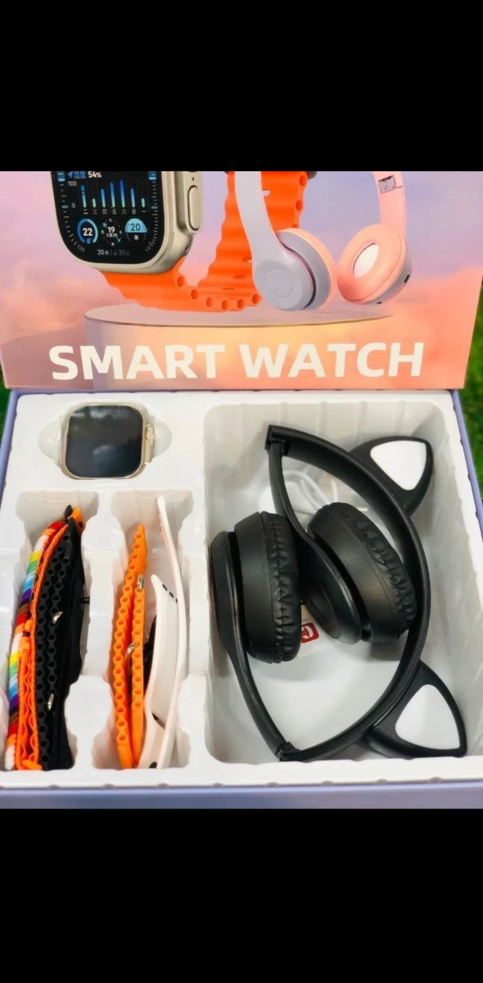 SMART WATCH