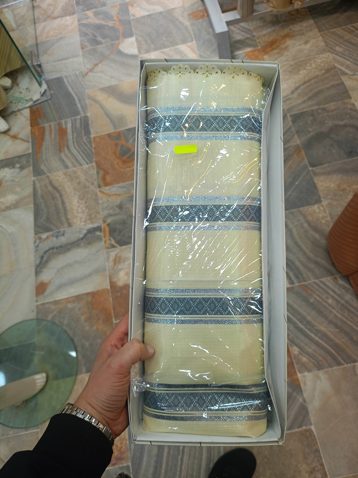 حايك العروس