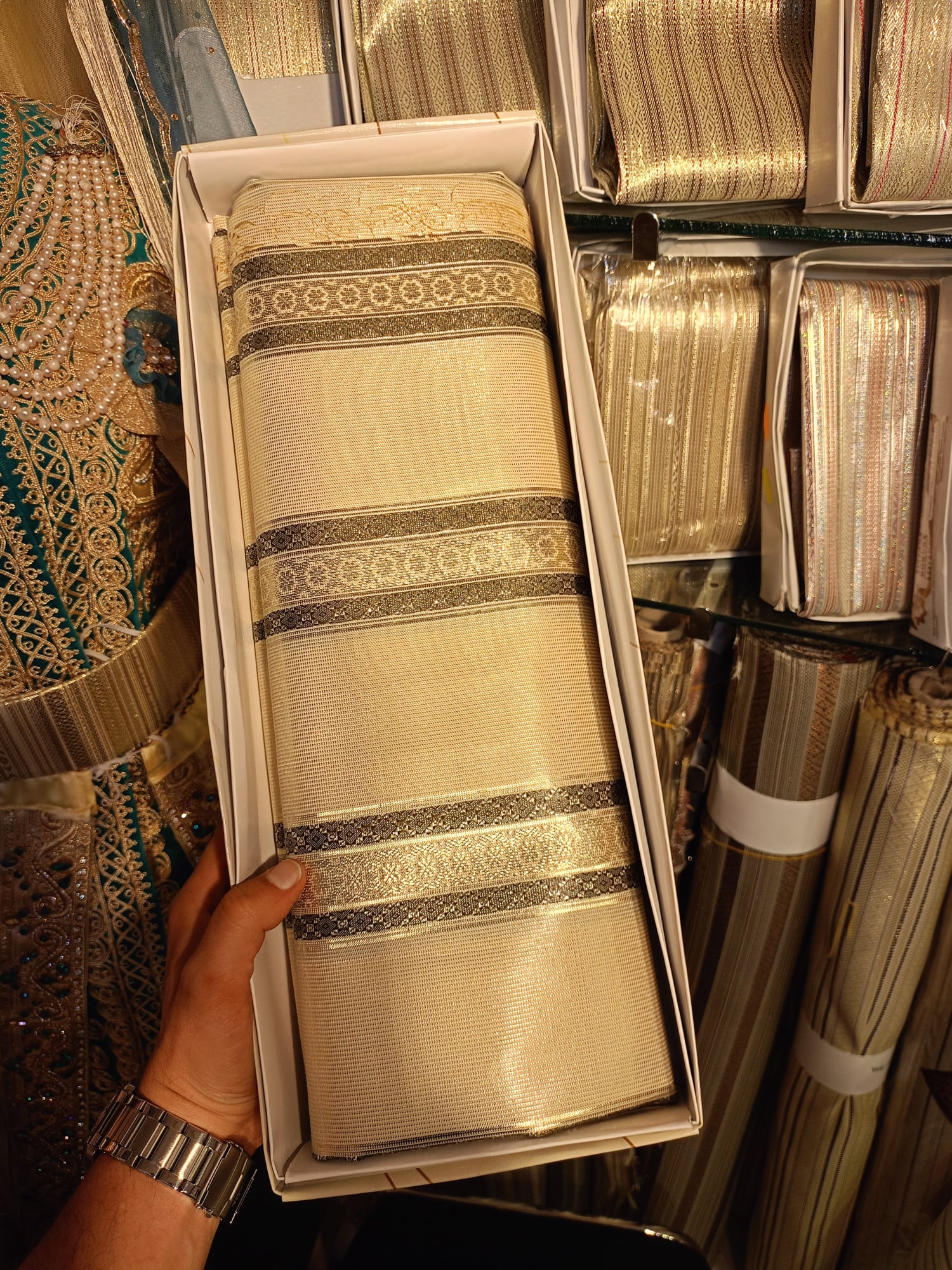 حايك العروس