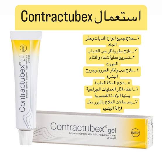 Contractubex