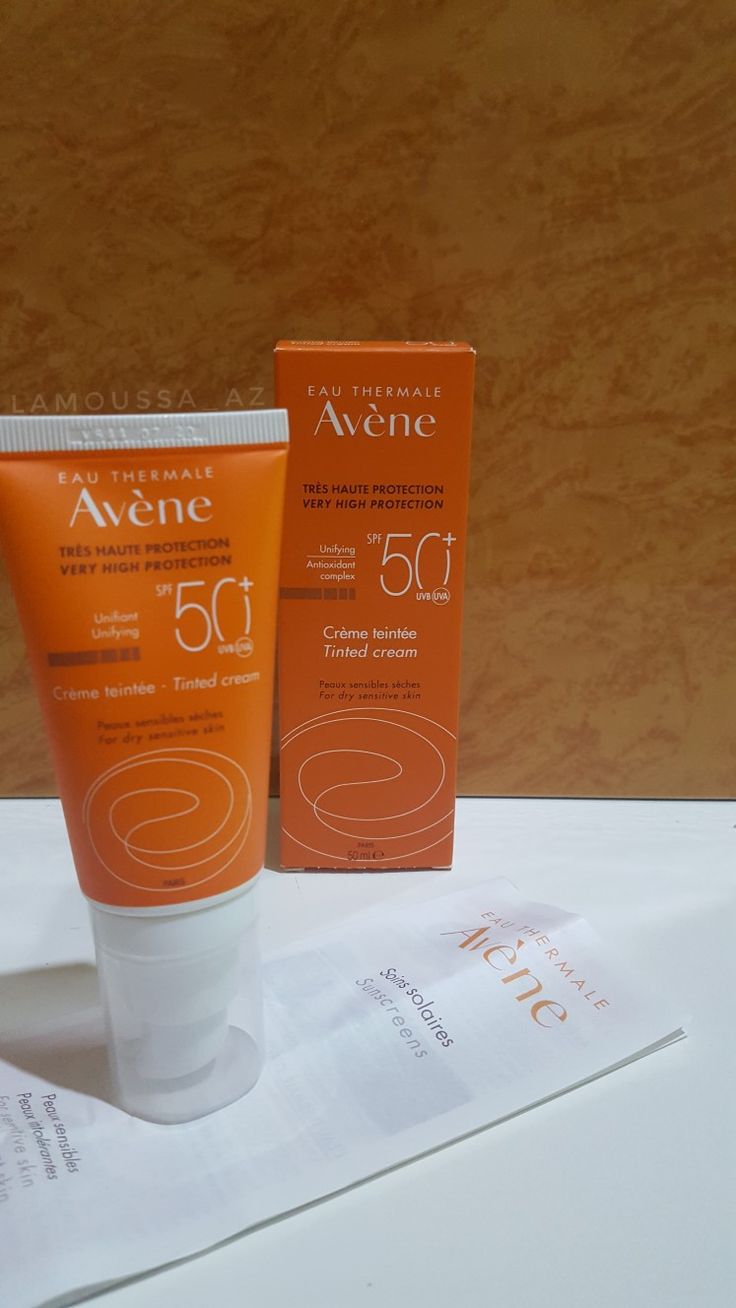 creme solaire avene