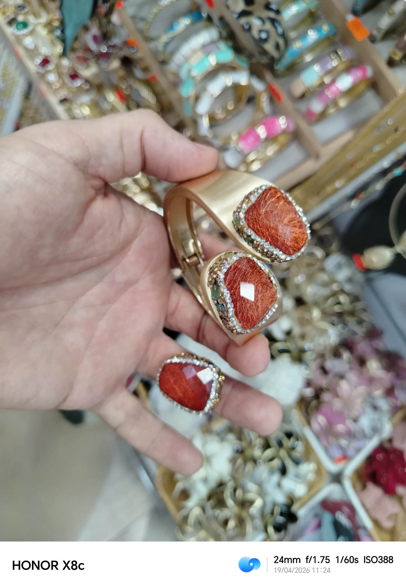 أساور الأناقة