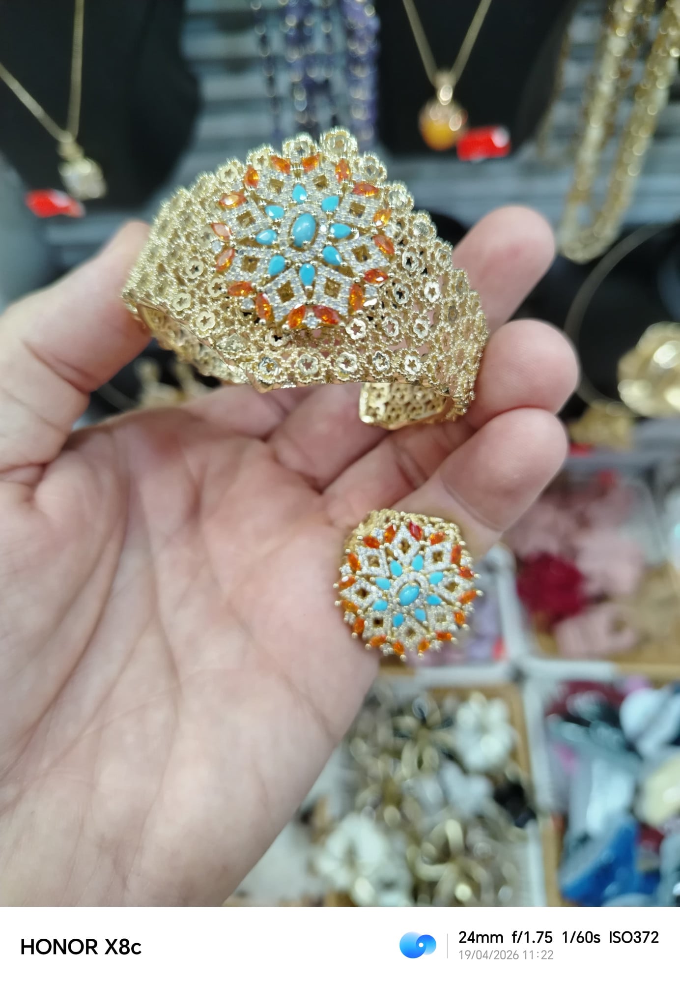 أساور الأناقة