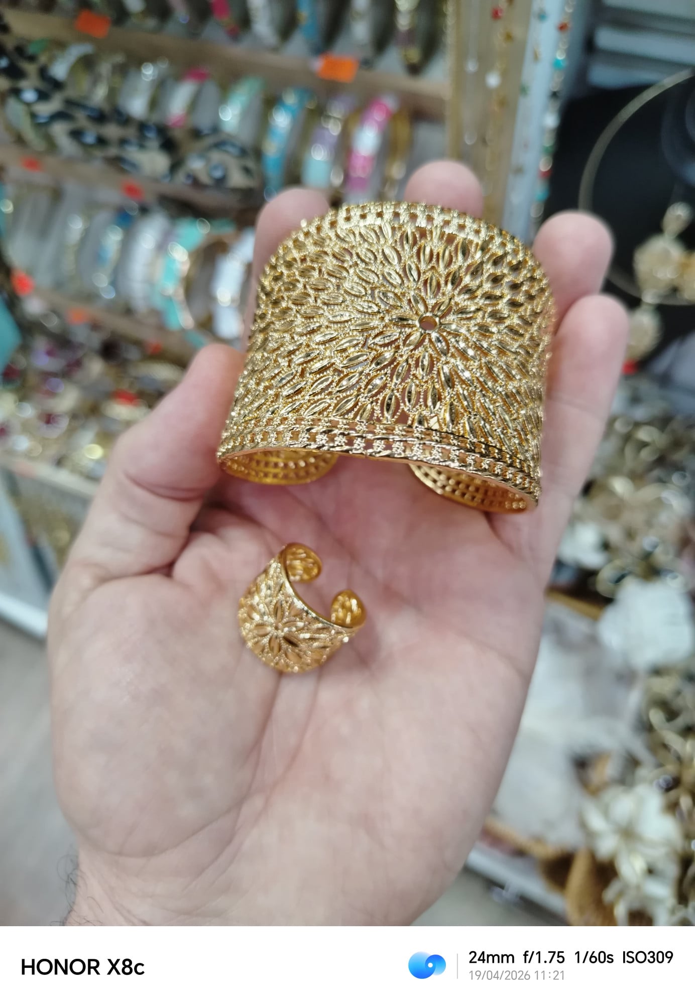 أساور الأناقة