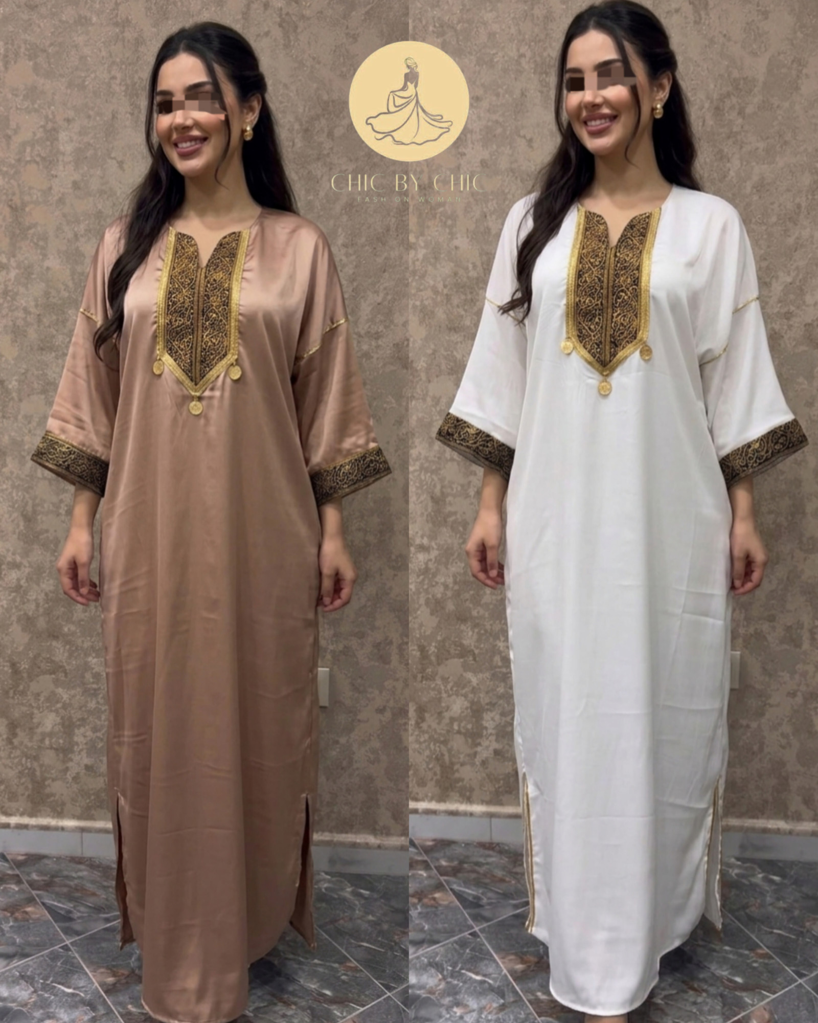جبة شبكة باي شيك