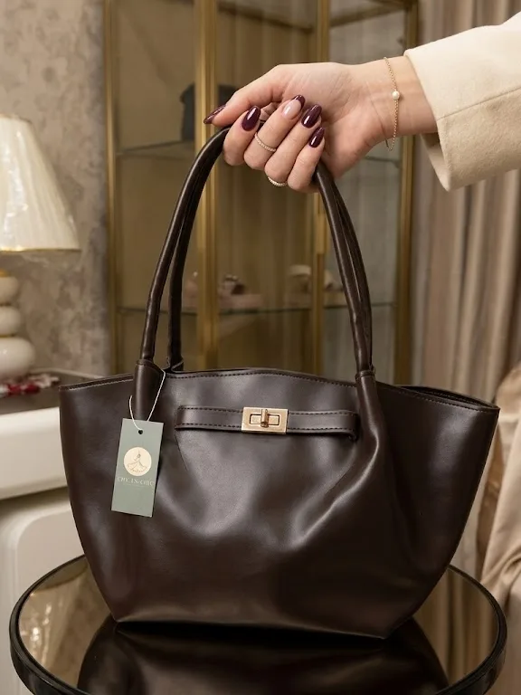 صاك شيك باي شيك