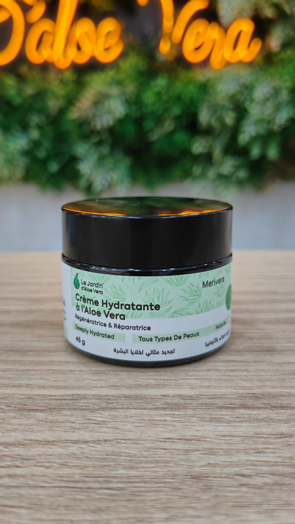 Crème hydratante de jour a l'Aloë Vera