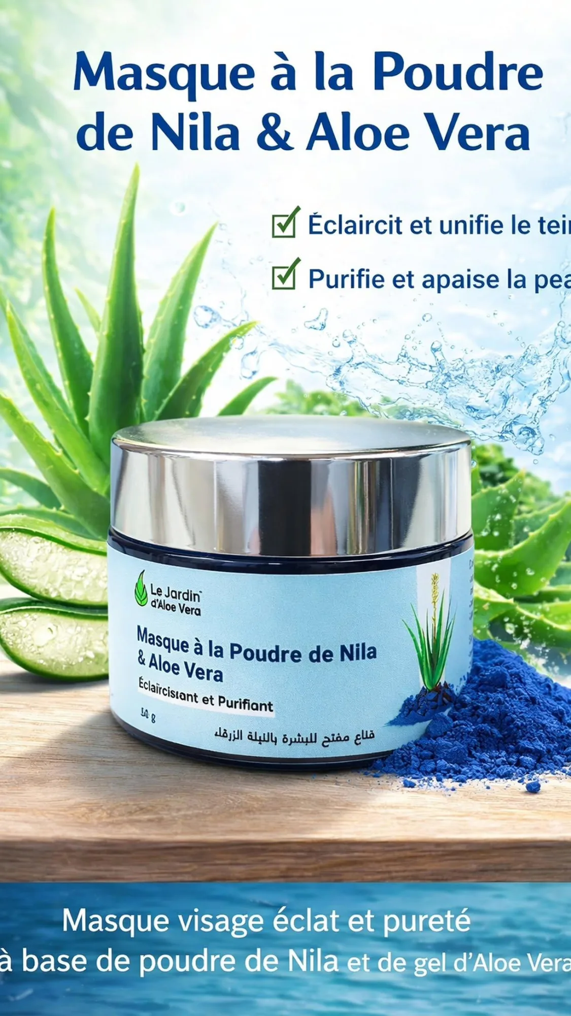 Masque a la poudre de Nila & Aloe Vera