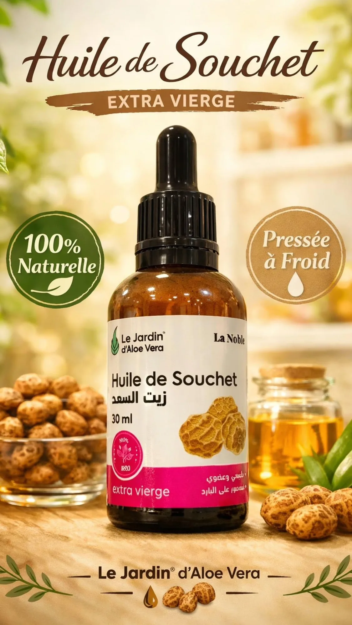 Huile de souchet ( زيت السعد )
