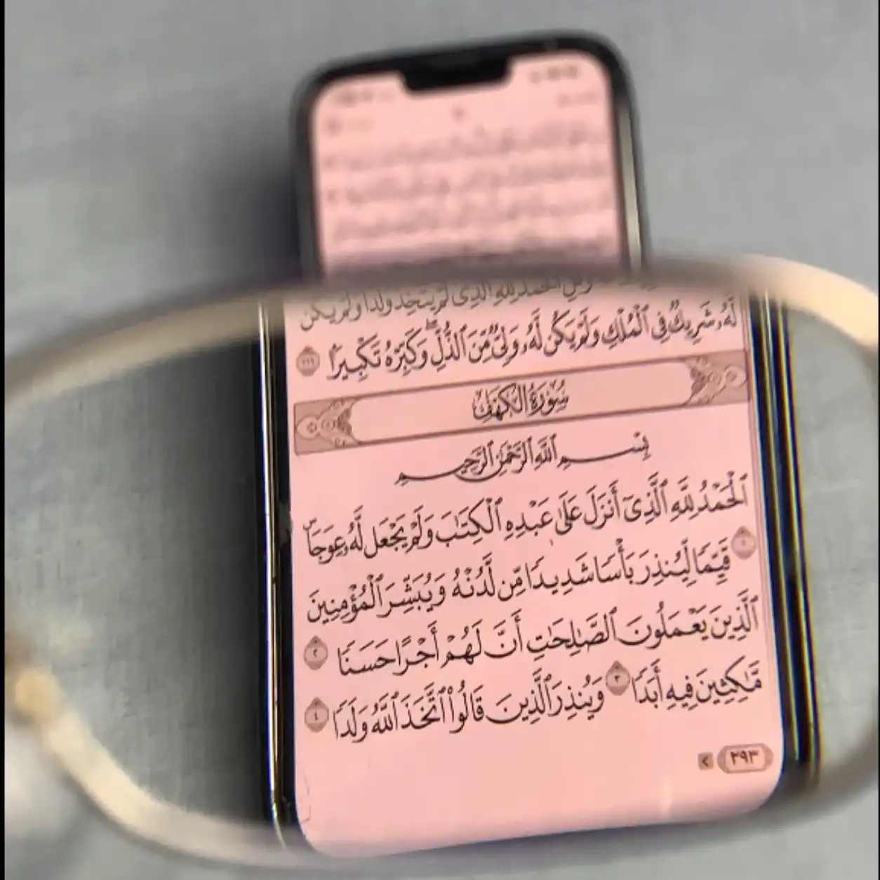 نظارات قابلة للطي