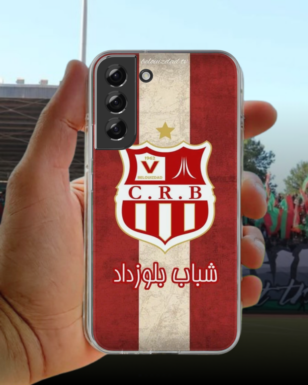 COQUE CRB