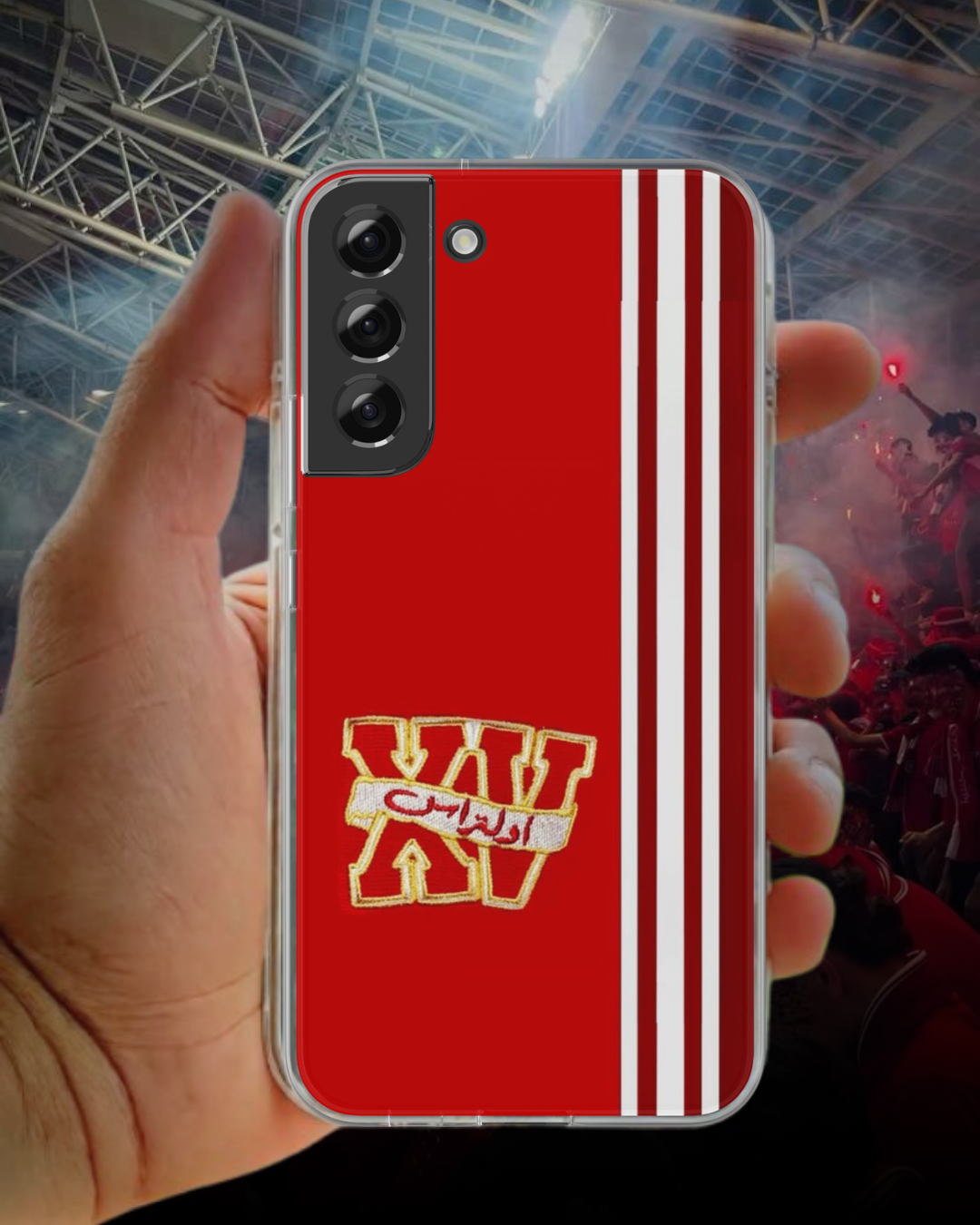 COQUE CRB