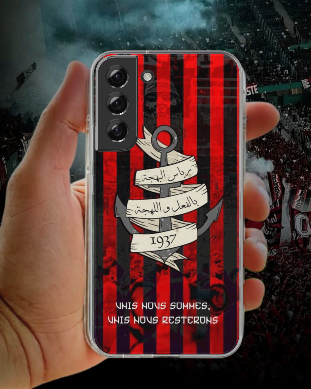 COQUE USMA