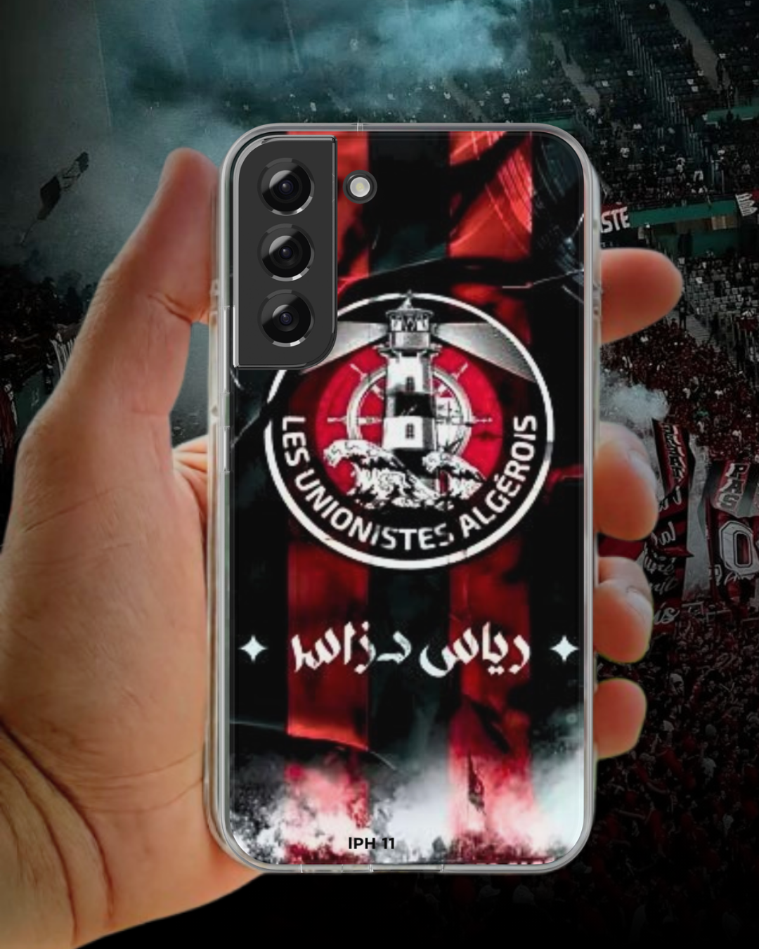 COQUE USMA