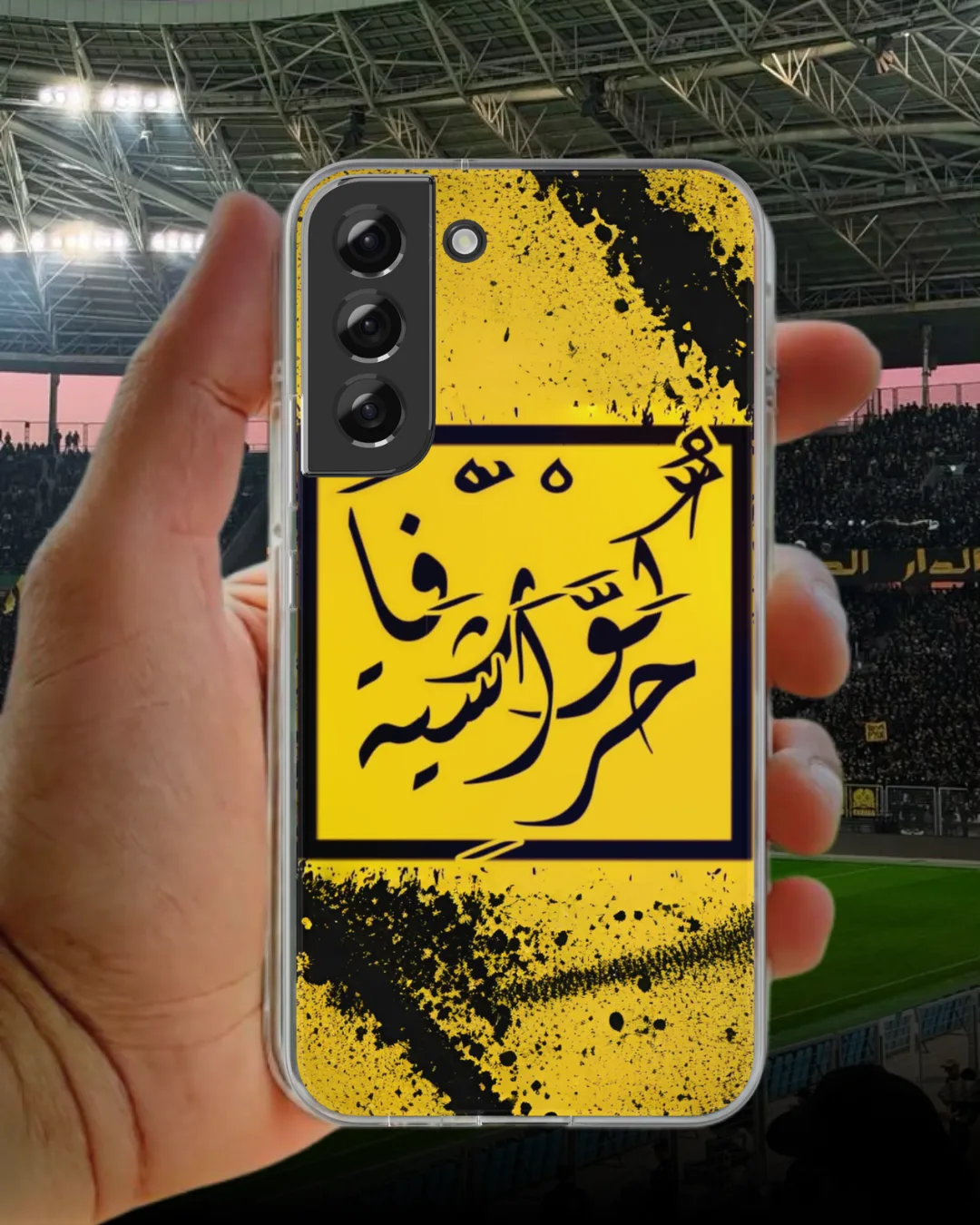 COQUE USMH