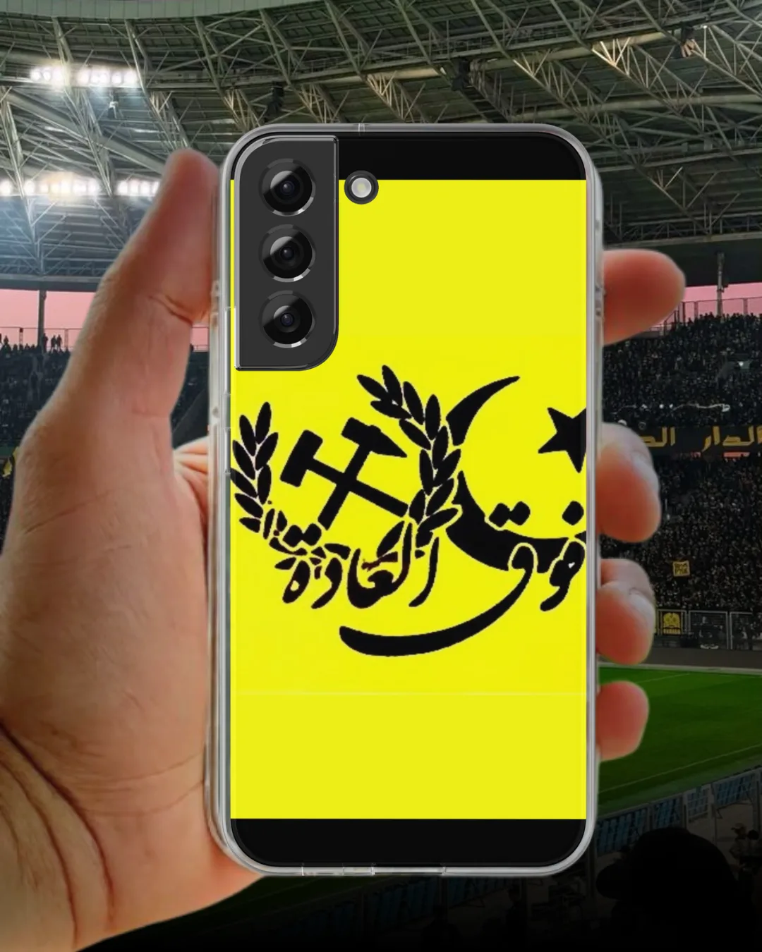 COQUE USMH