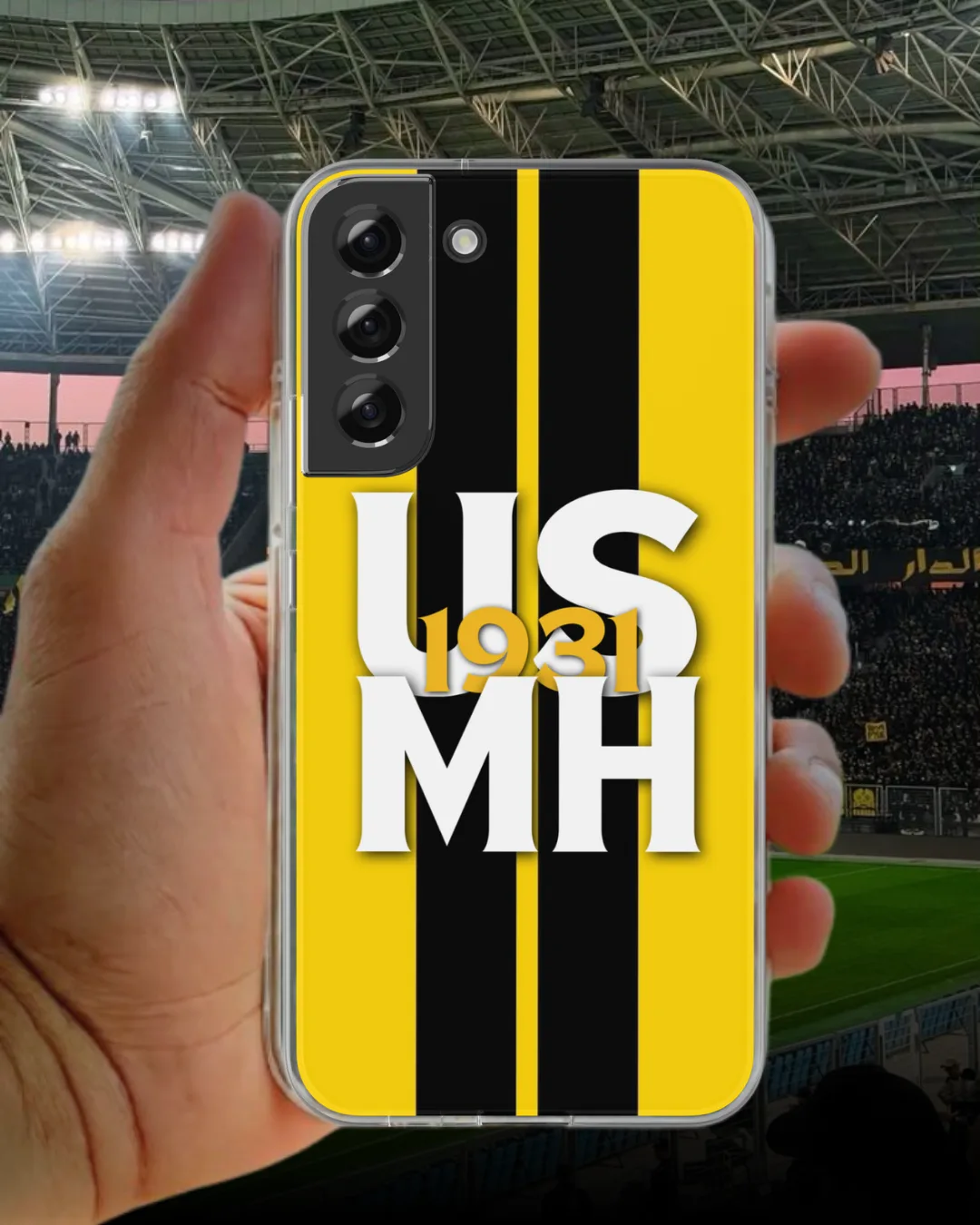 COQUE USMH
