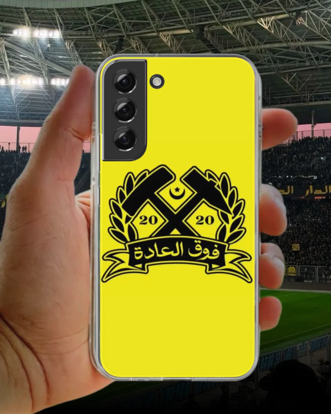 COQUE USMH
