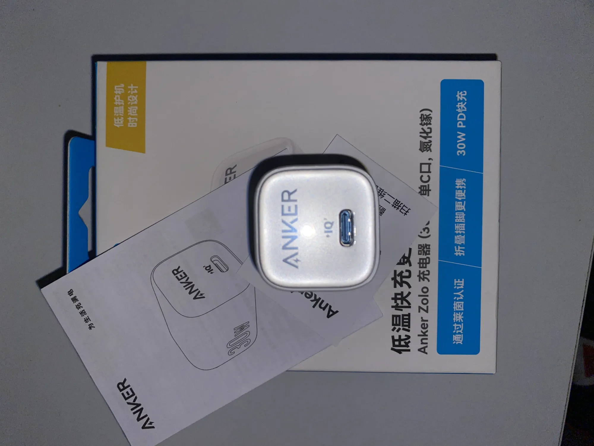 Anker zolo 30w