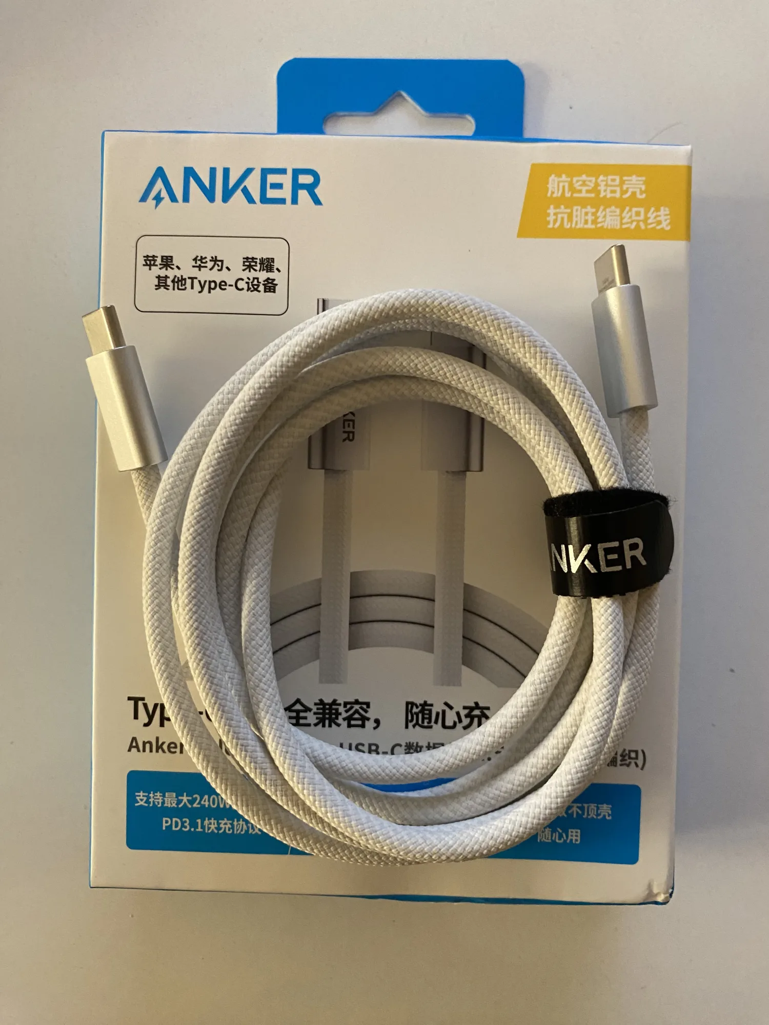 Anker zolo usb-c to usb-c 240w