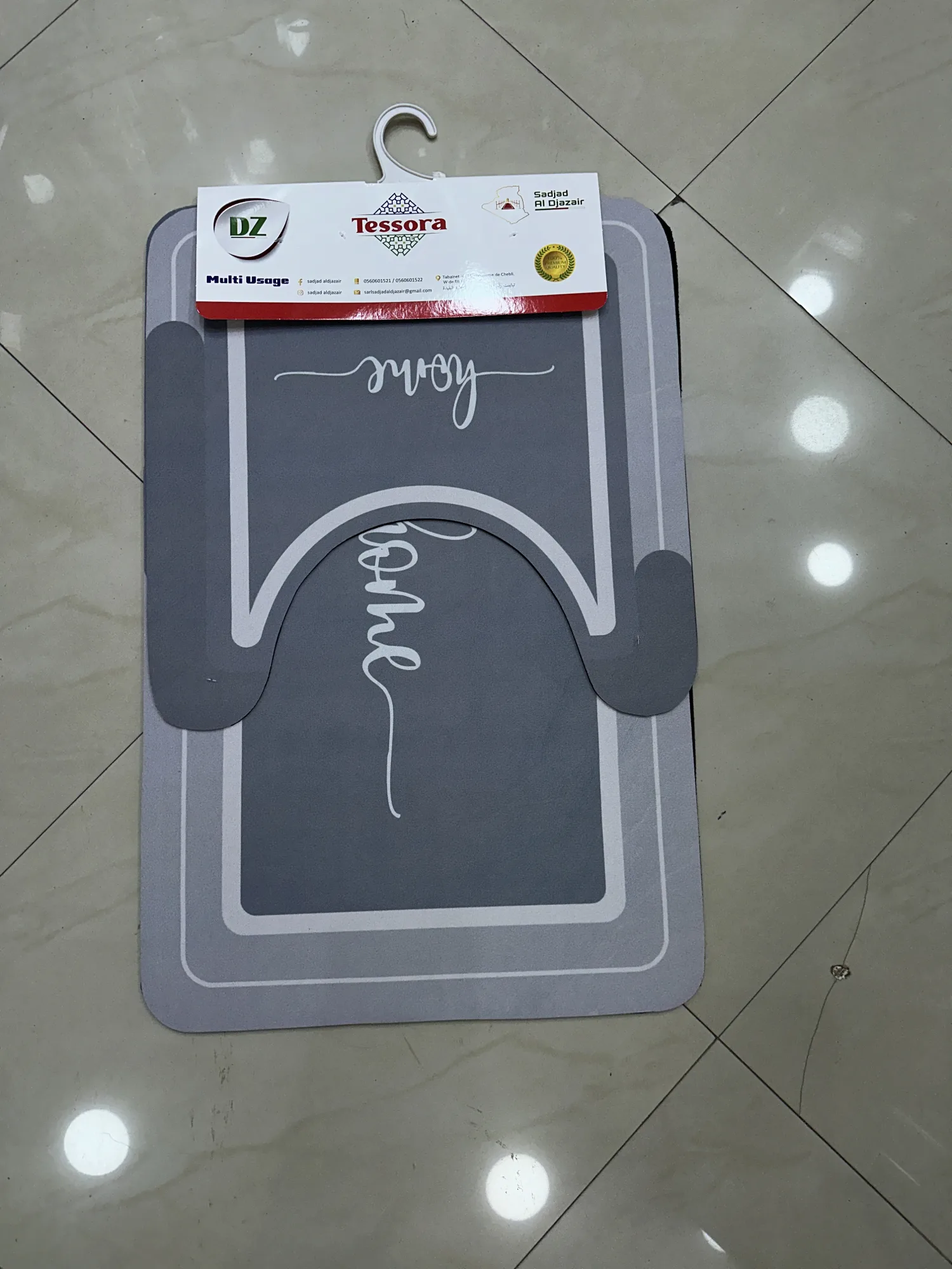 Tapis de bain 3 pieces absorbant