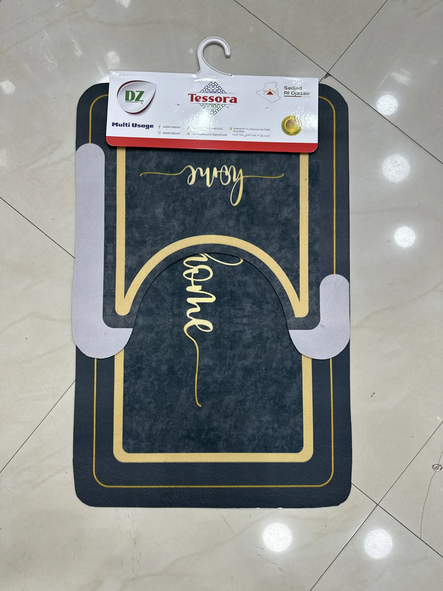 Tapis de bain 3 pieces absorbant