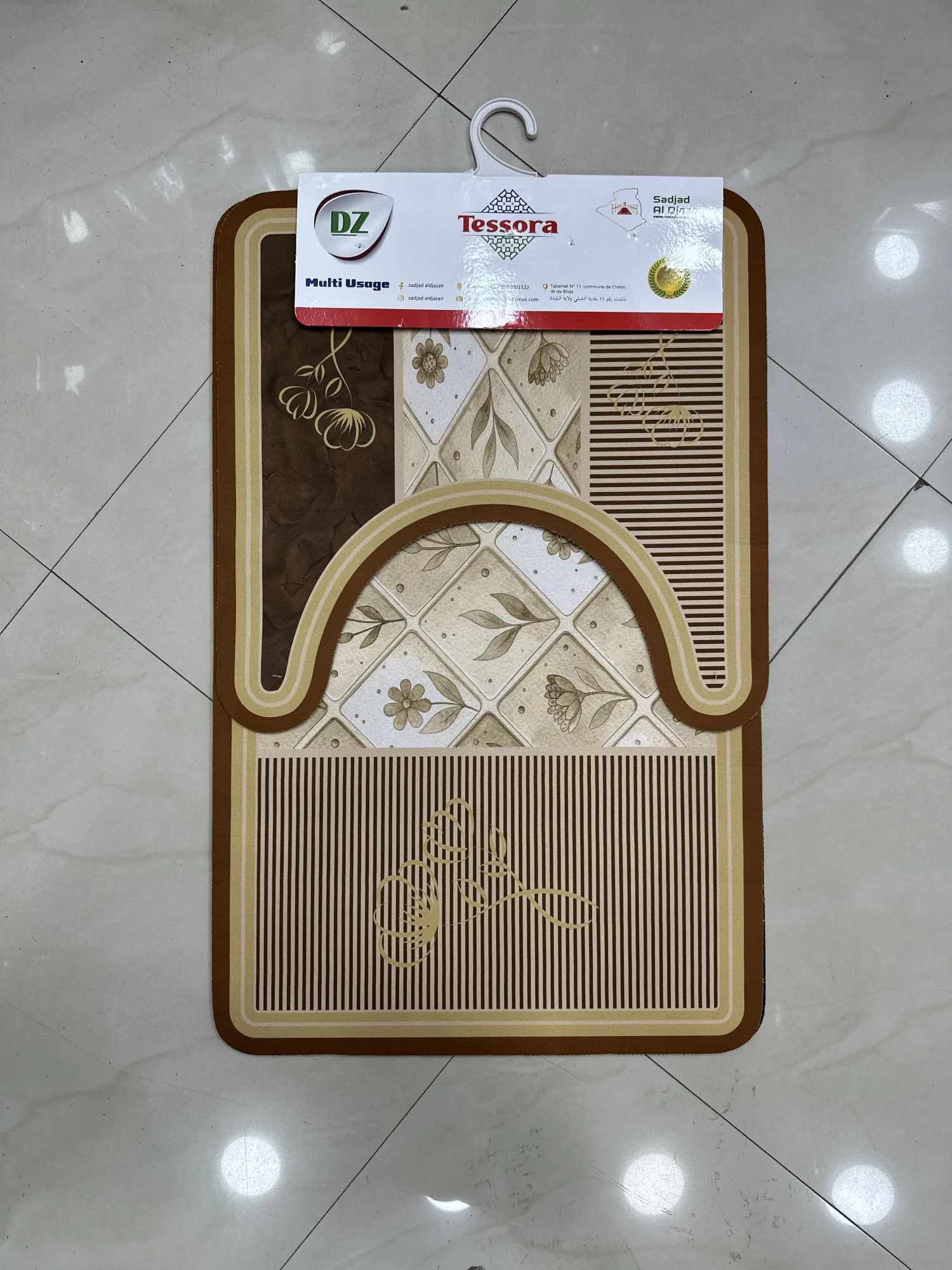 Tapis de bain 3 pieces absorbant