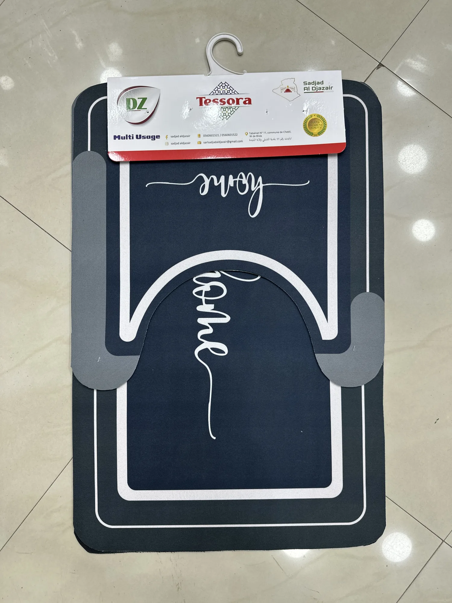 Tapis de bain 3 pieces absorbant