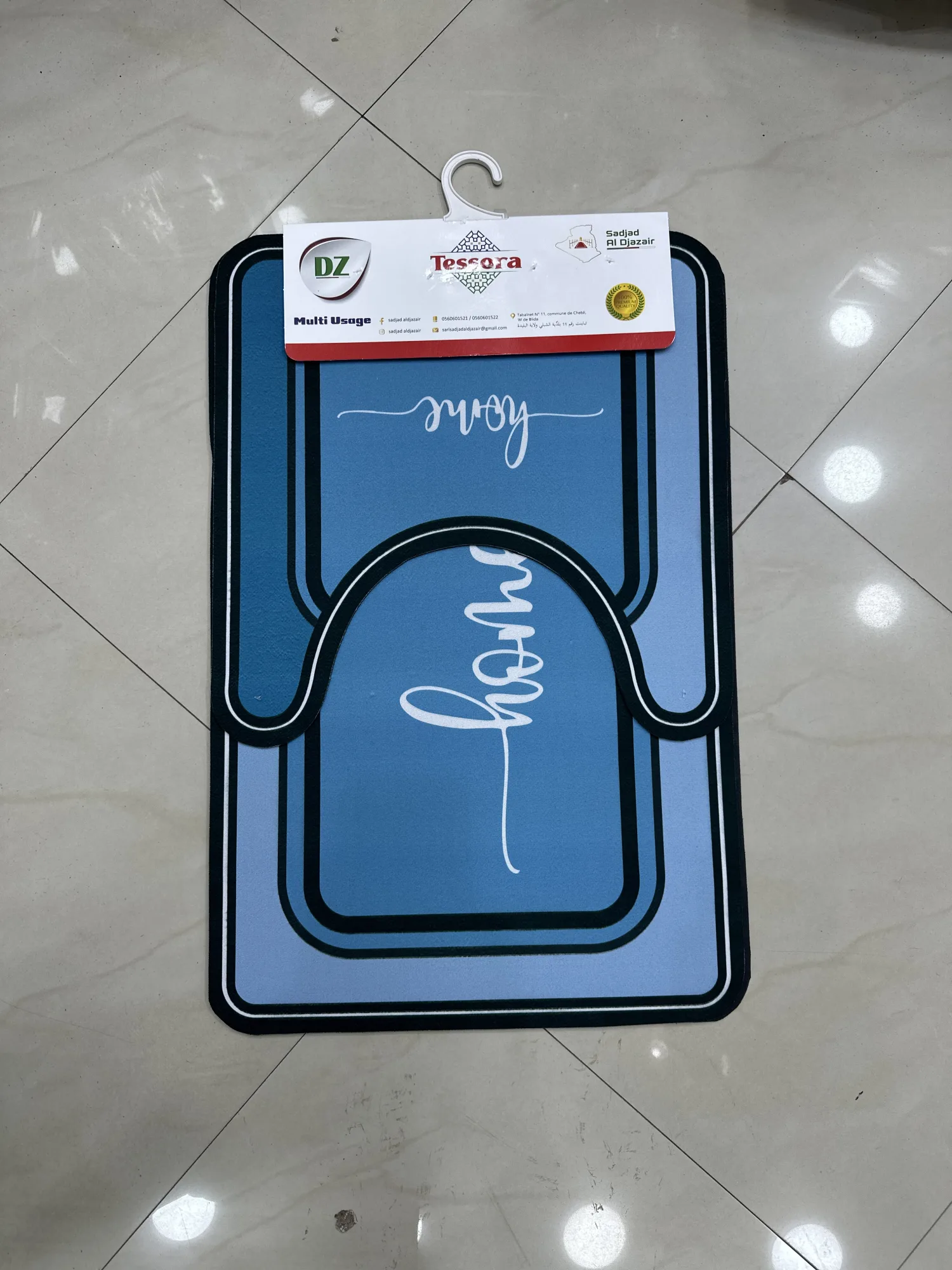 Tapis de bain 3 pieces absorbant