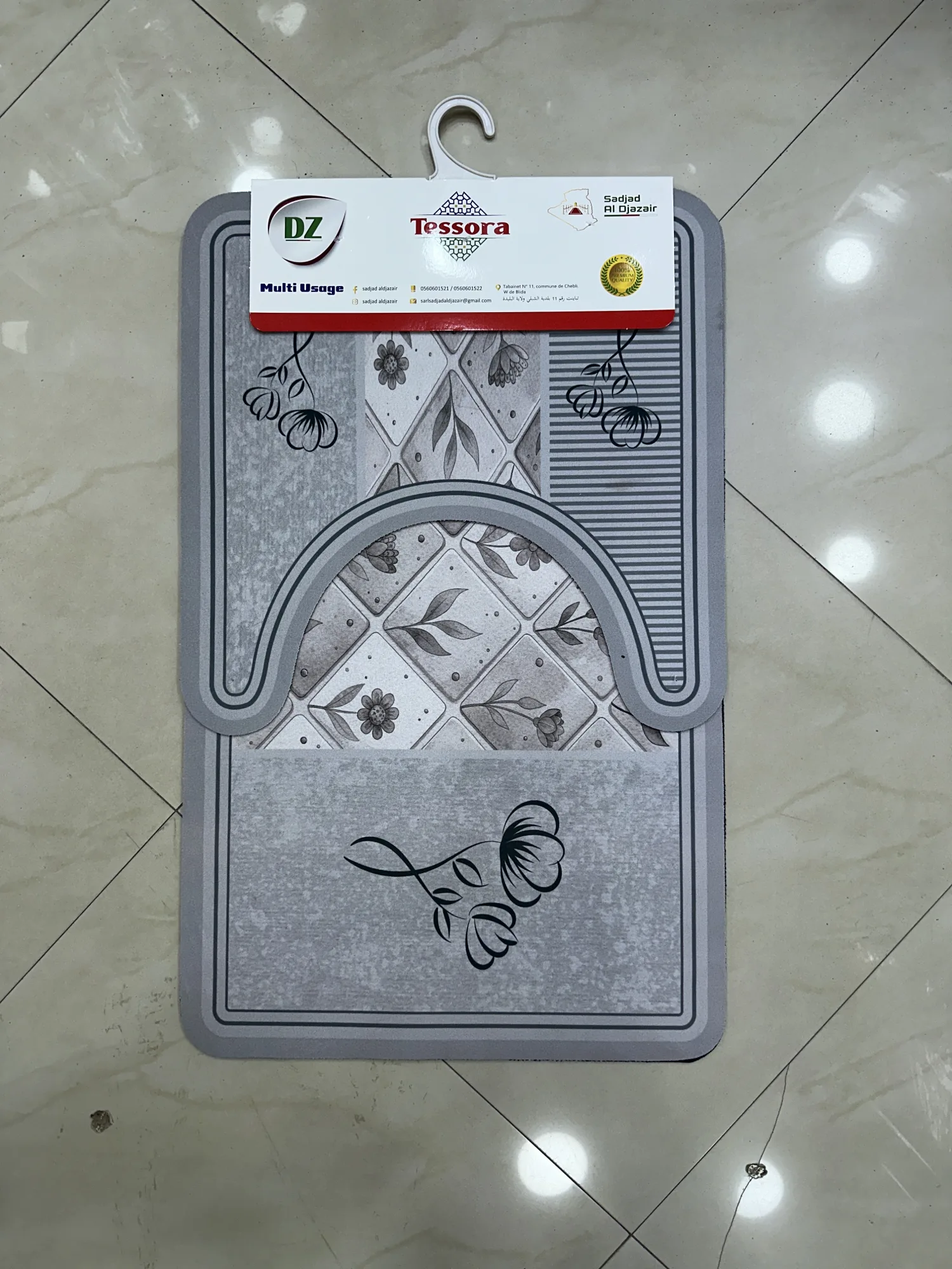 Tapis de bain 3 pieces absorbant