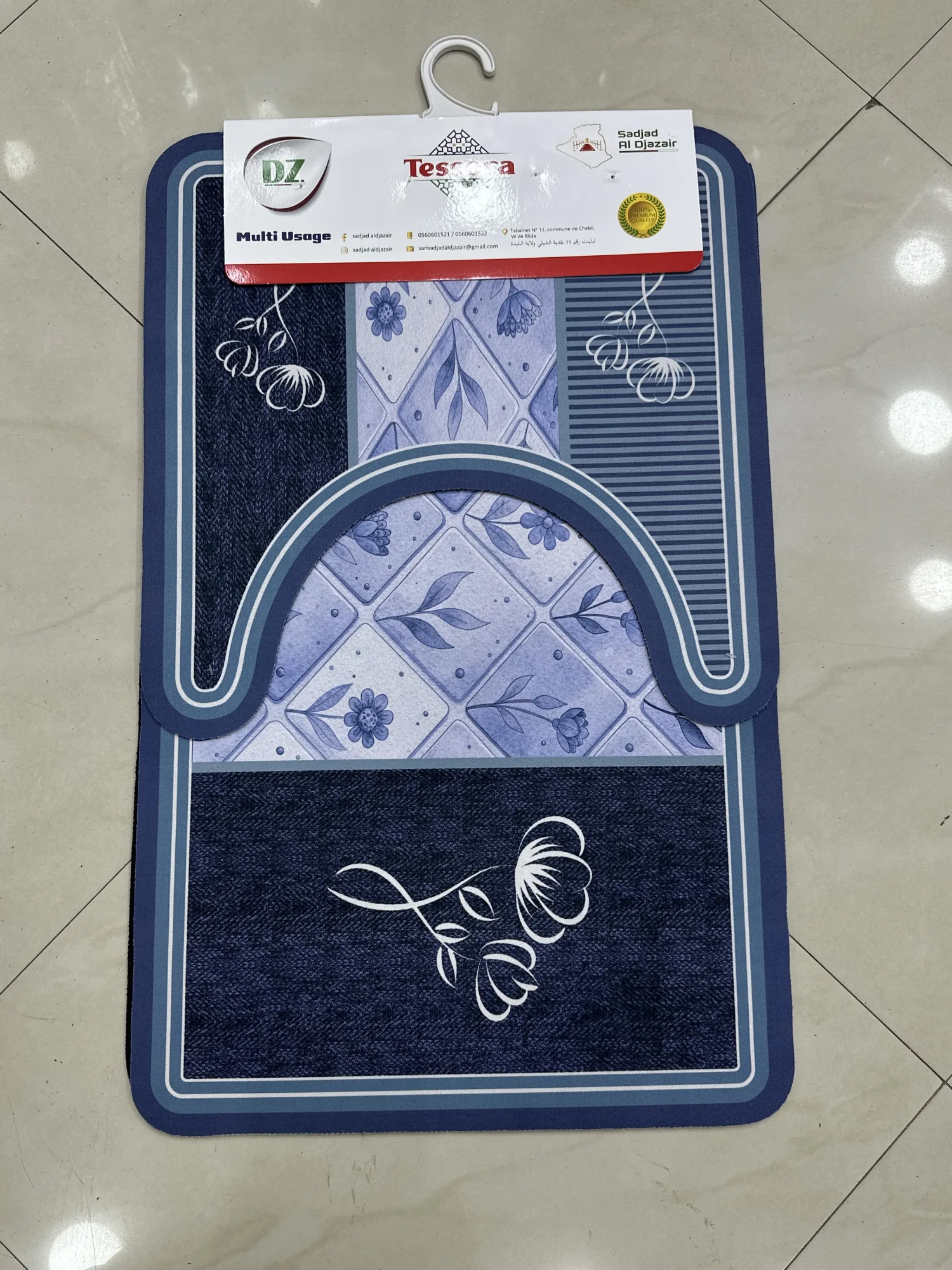 Tapis de bain 3 pieces absorbant