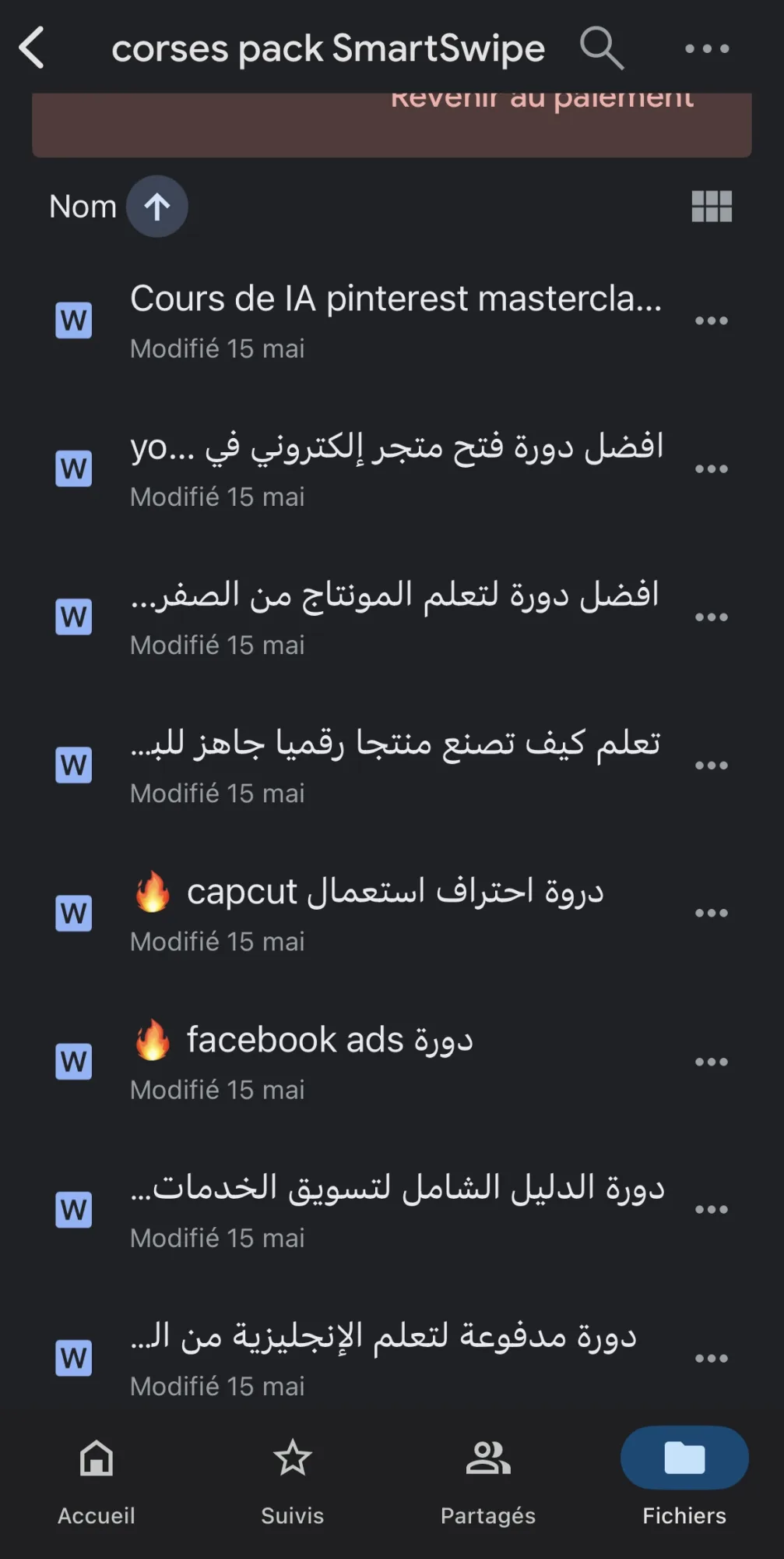باك دورات مدفوعة بقيمة 150دولار فقط ب 3700دج