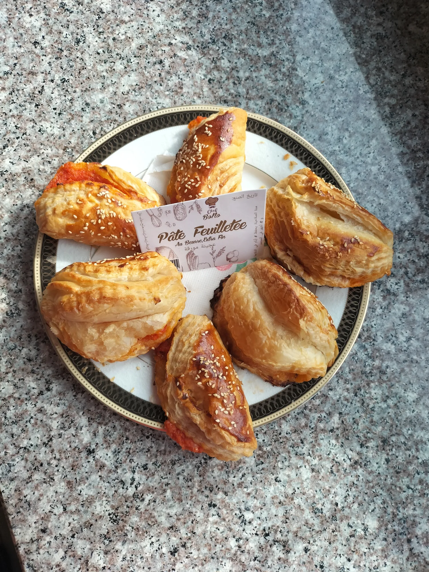 عجينة مورقة بزبدة التوريق