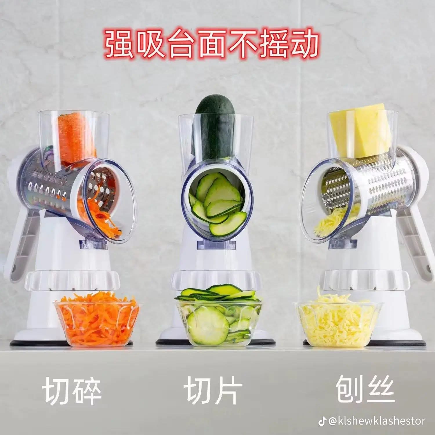 ✨ ارتقِ بمطبخك مع جهاز SumoSlicer