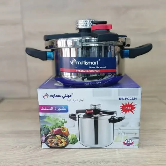 Cocotte Minute Multismart 4L Inox MS-PC0224 | طنجرة ضغط 4 لتر سريعة وآمنة للمطبخ الجزائري