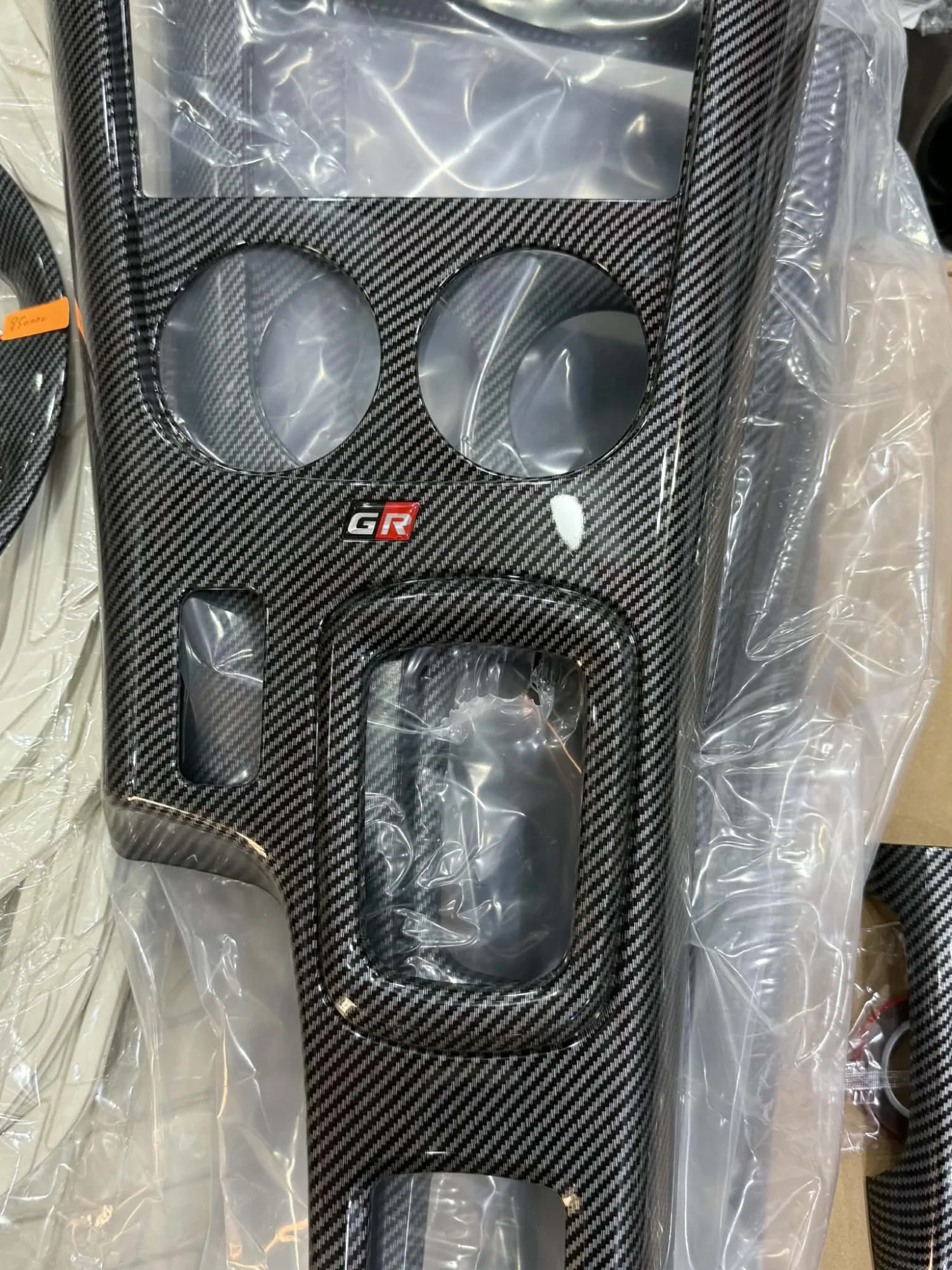 كونسول وسطي toyota hilux gr