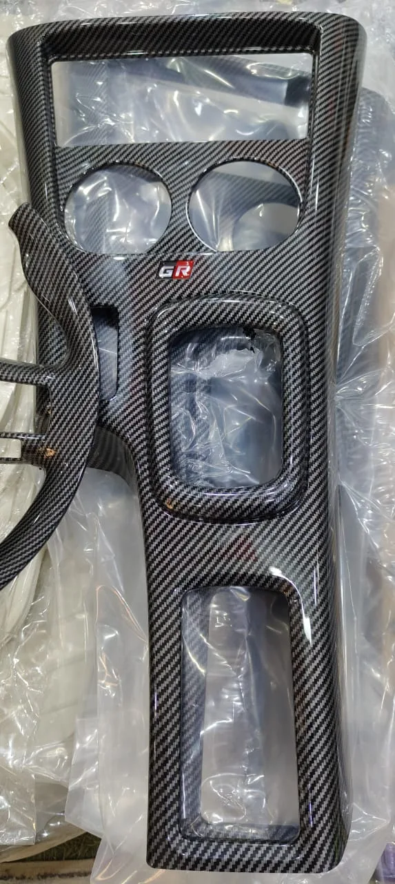 كونسول وسطي toyota hilux gr