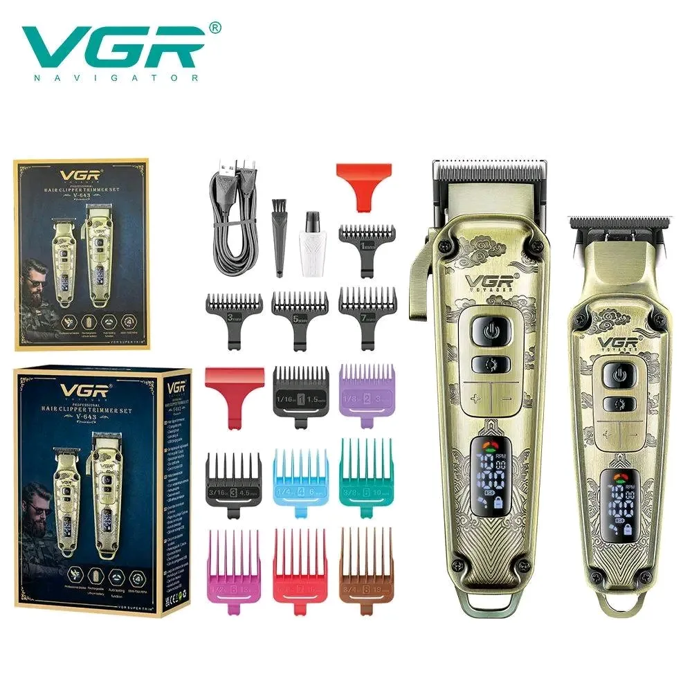 Tondeuse VGR-643
