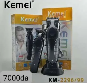 2Tondeuse kemei / KM2299+KM2296