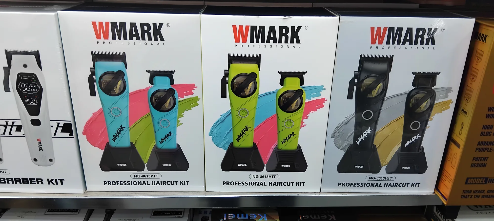 Tondeuse WMARK 2IN1  NG-8613