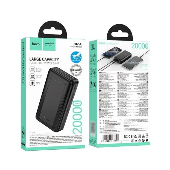 Power bank Hoco J165A 20000mAh black