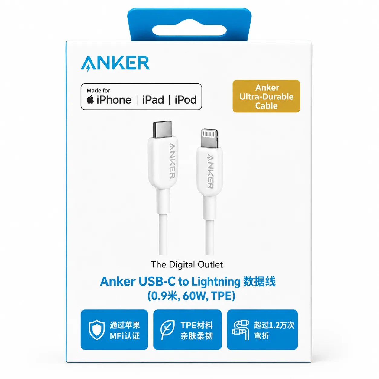 Câble Anker USB-C vers Lightning 60 W 0,9 m TPE