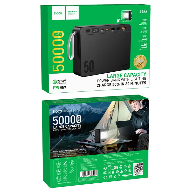Power Bank J166 HOCO 50000mAh 22.5W + PD20W
